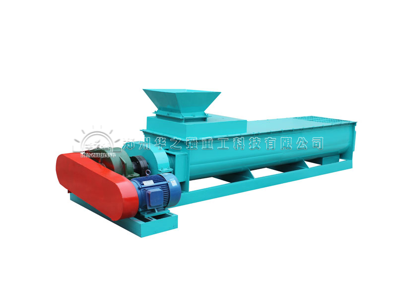 有機(jī)肥攪拌機(jī).jpg