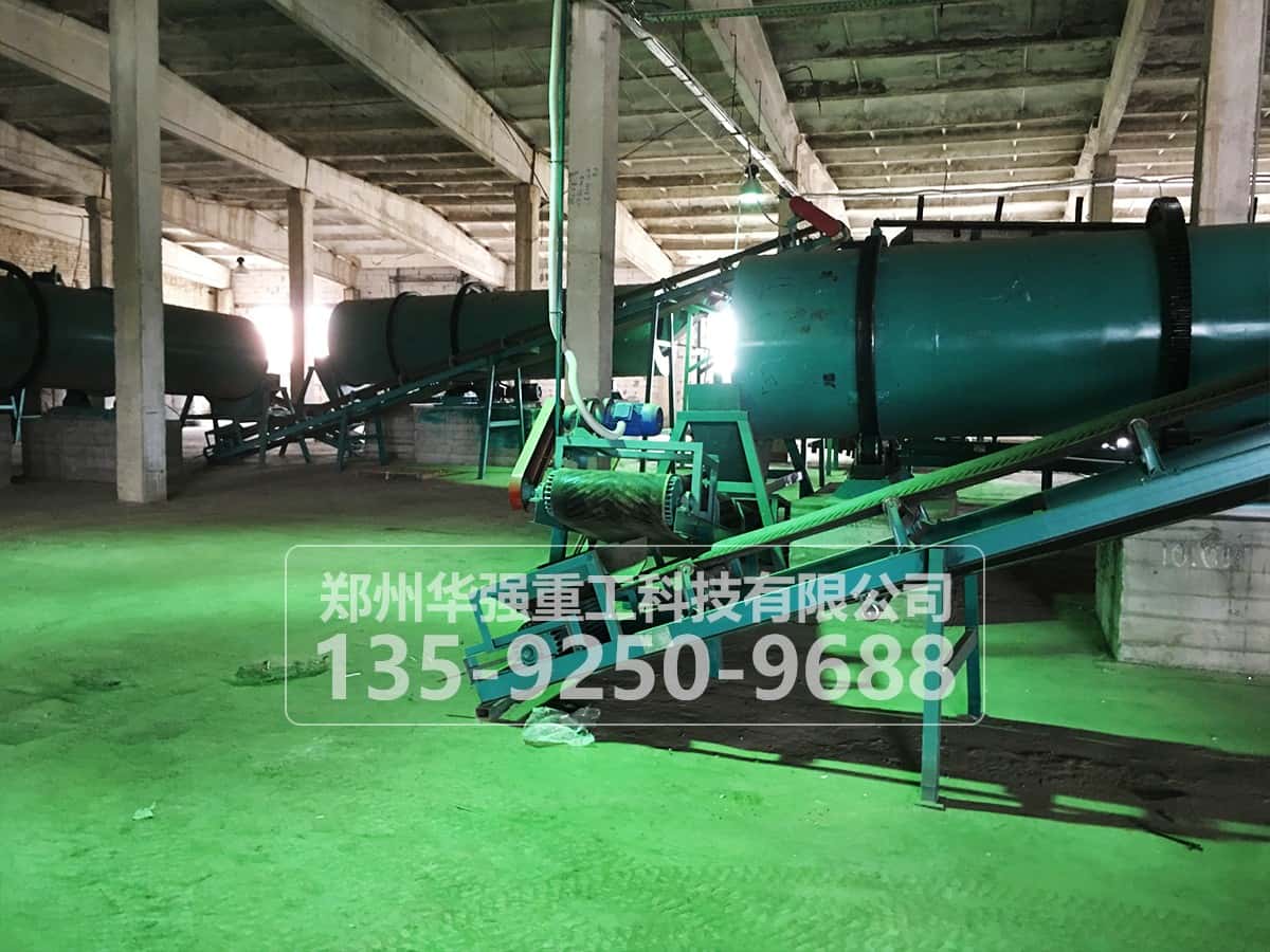 有機肥生產設備國外現(xiàn)場