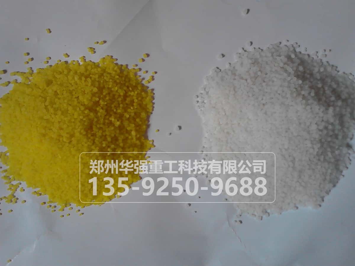 多肽尿素顆粒
