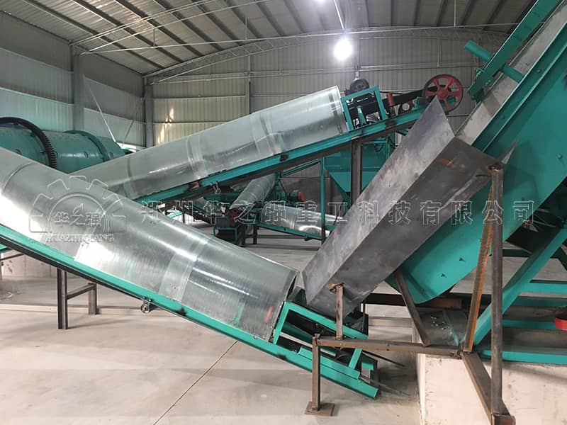 適合中小型肥料廠使用的專用有機(jī)肥造粒機(jī)